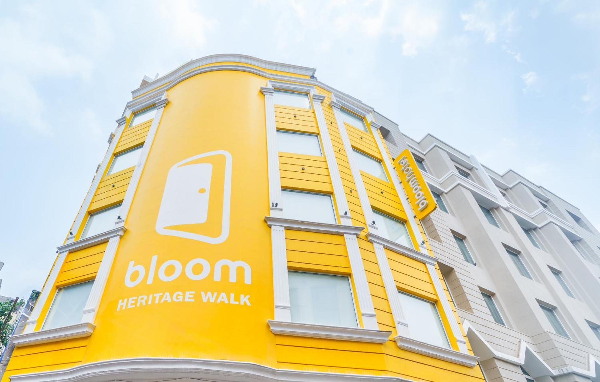 Bloom Hotel - Heritage Walk アムリトサル エクステリア 写真